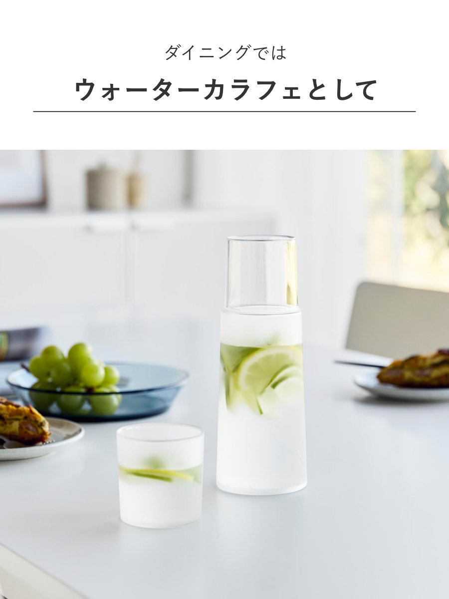 tower 特典付き 山崎実業 ベッドサイドカラフェ タワー