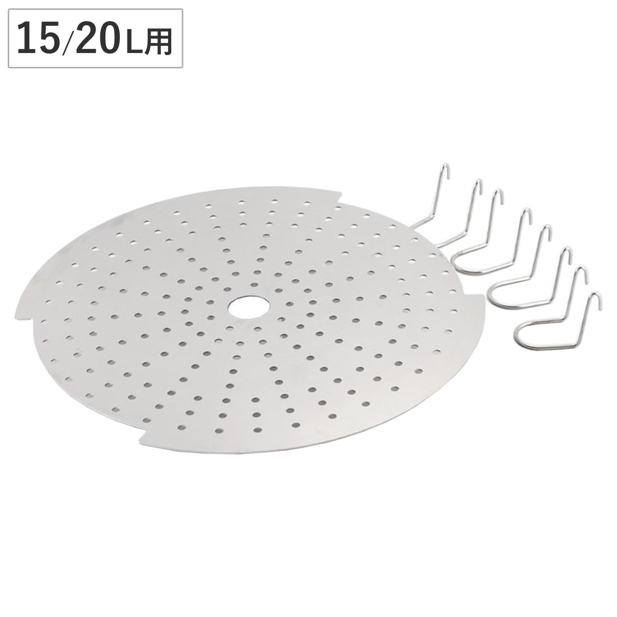 ���͓�p�I�� �I�� 15�E20L�p 24.3cm �X�e�����X�� �v���r�b�O�p �i �����_�[�V�F�t ���舳�͓�p �����M Wonderchef �j