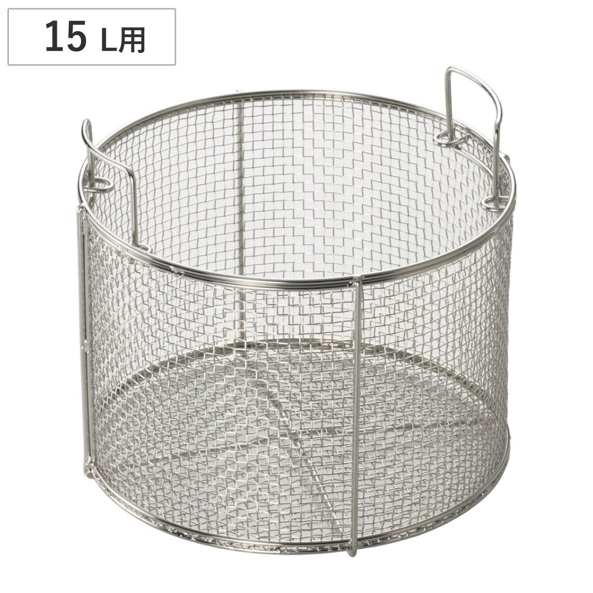 ���͓�p�o�X�P�b�g 15L�p 27.5cm �X�e�����X�� �v���r�b�O�p �i �����_�[�V�F�t ���舳�͓�p �J�S ������ Wonderchef �j