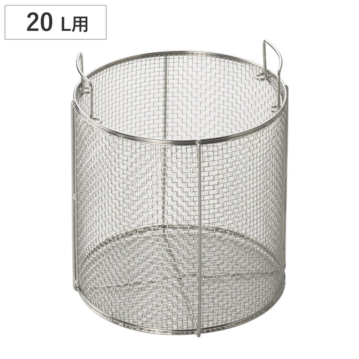 鍋 ワンダーシェフ 20l」の人気商品一覧 | 安い商品を通販サイトから