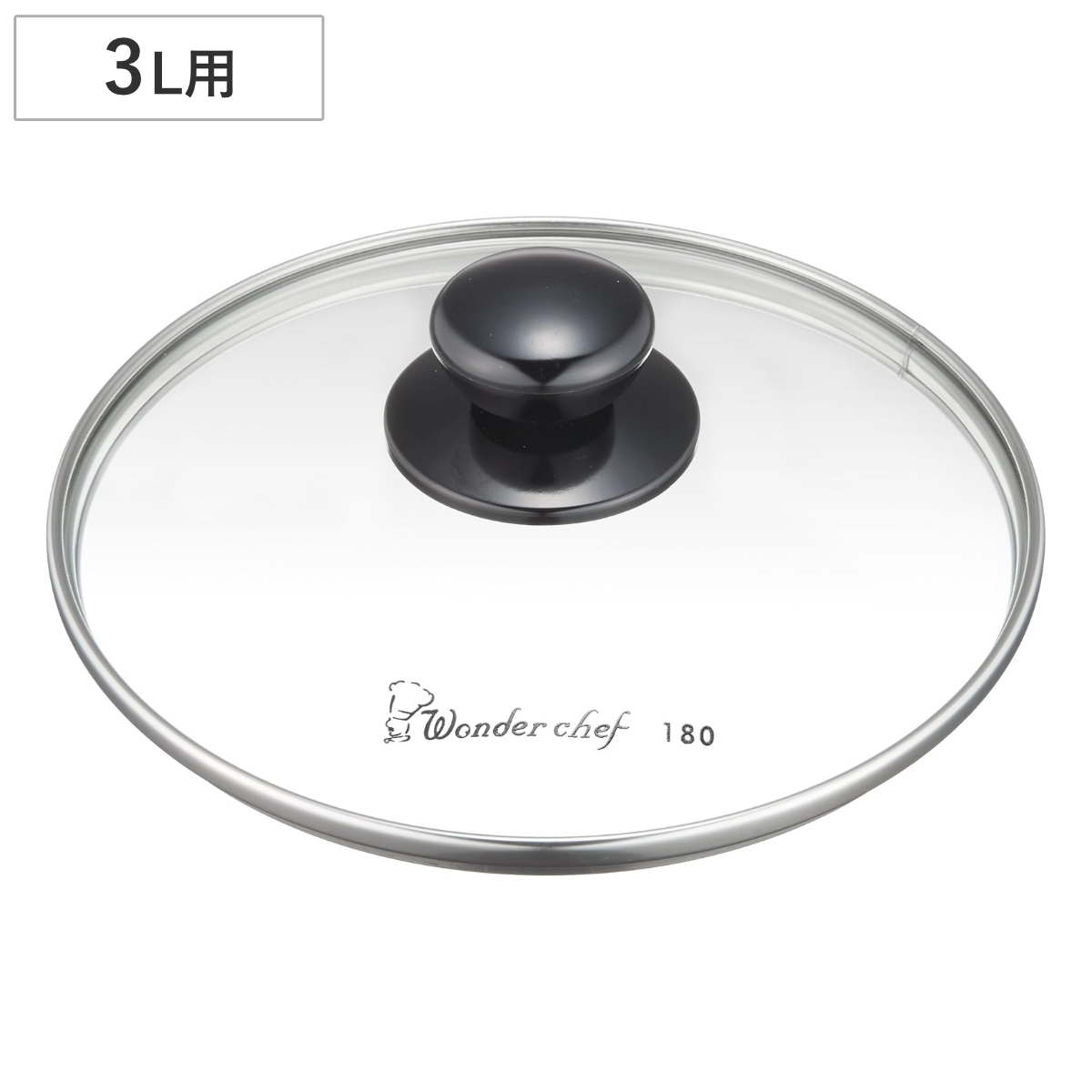 �K���X�W 18cm ���͓��p 3L�p �v��2�p Pro2�p �i �����_�[�V�F�t ���͓�p �ӂ� �W Wonderchef �j