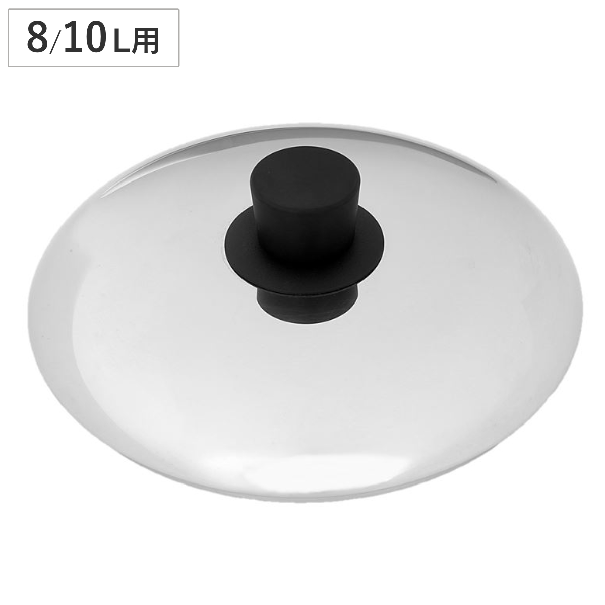 �W 23cm ���͓��p �X�e�����X�� 8�E10L�p �v���~�h���p �i �����_�[�V�F�t ���͓�p �ӂ� Wonderchef �j