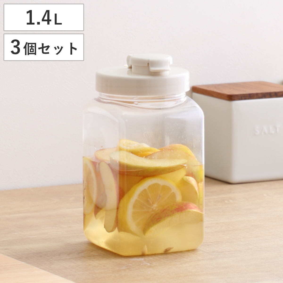 TAKEYA（タケヤ） 梅酒容器 保存容器 果実酒びん S型 1.4L スリム