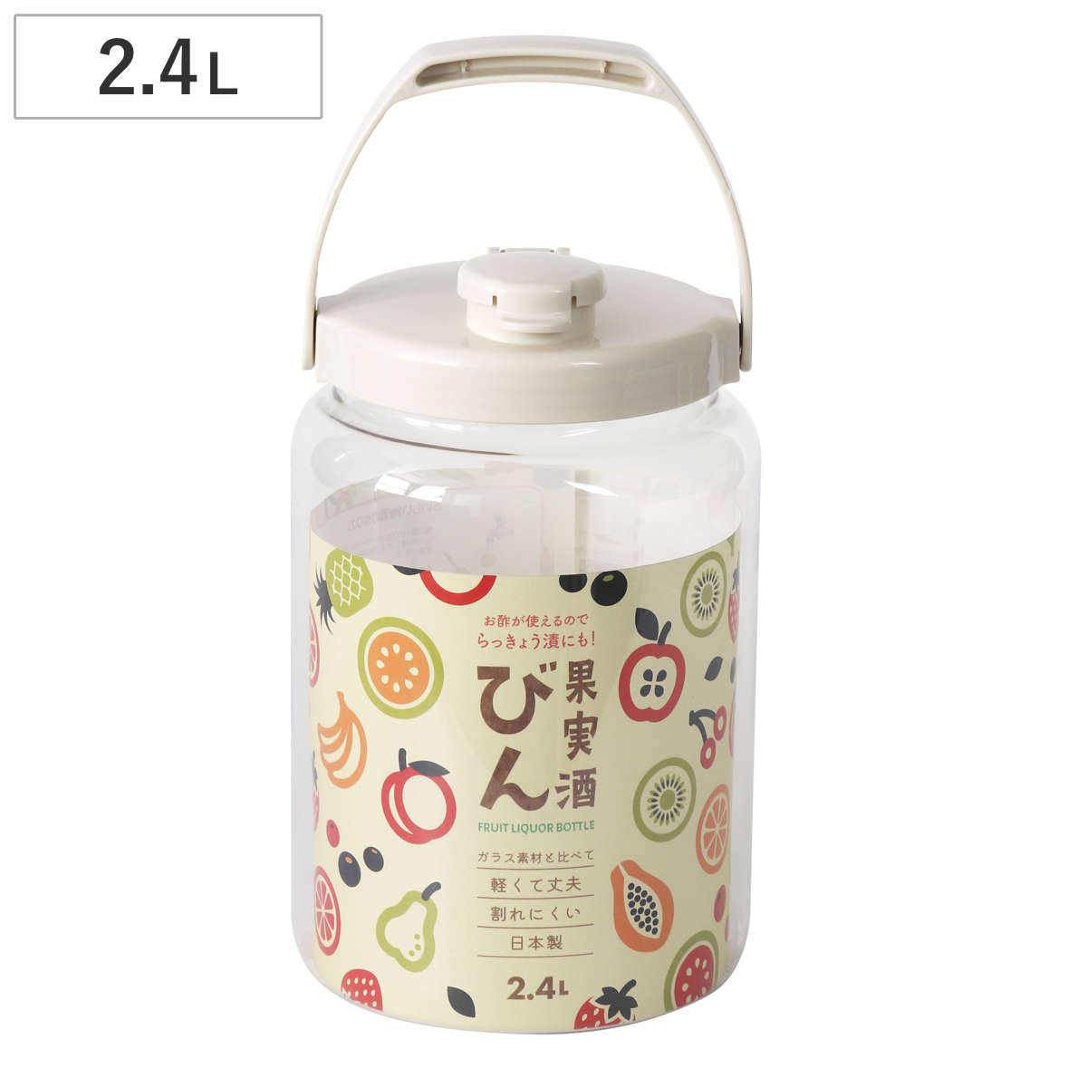 果実酒瓶」の人気商品一覧 | 安い商品を通販サイトから探す - 価格.com
