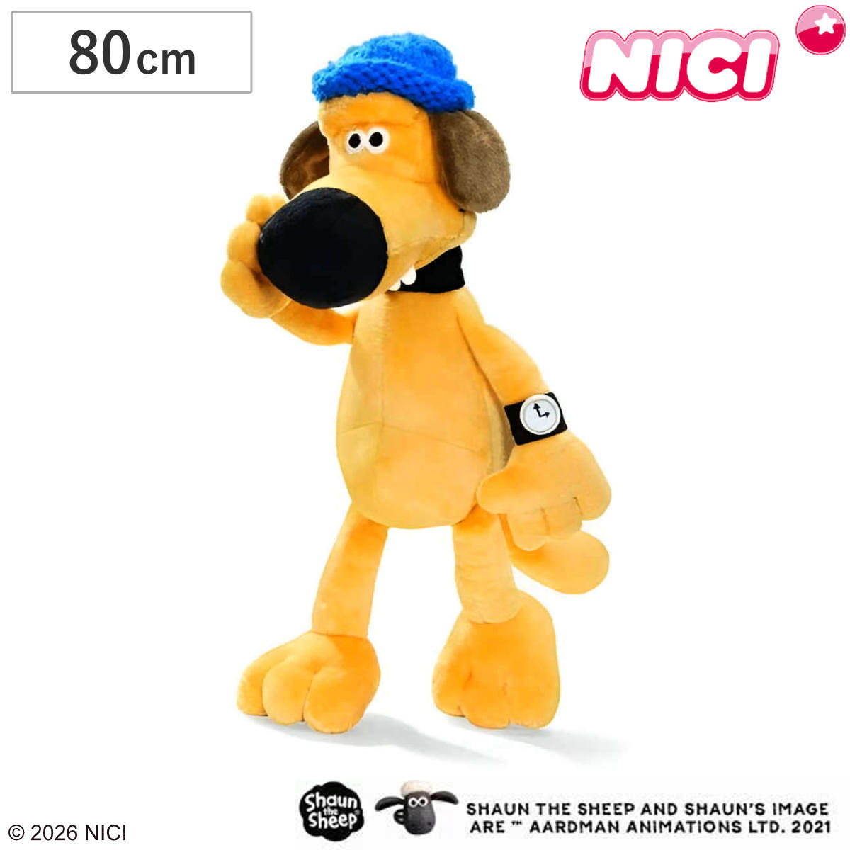 アントレックス NICI ビッツァー 80cm ぬいぐるみ ひつじのショーン 犬
