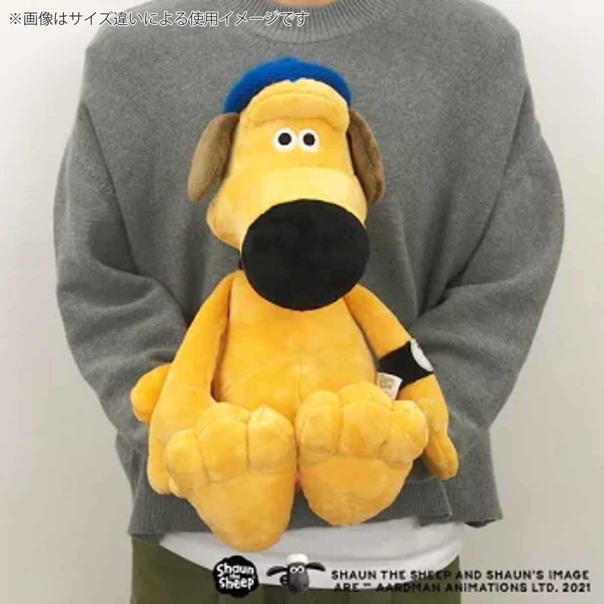 イエロー犬のぬいぐるみ　マザーグースアンドグリム イエロー犬のぬいぐるみ マザーグースアンドグリム 【公式通販】