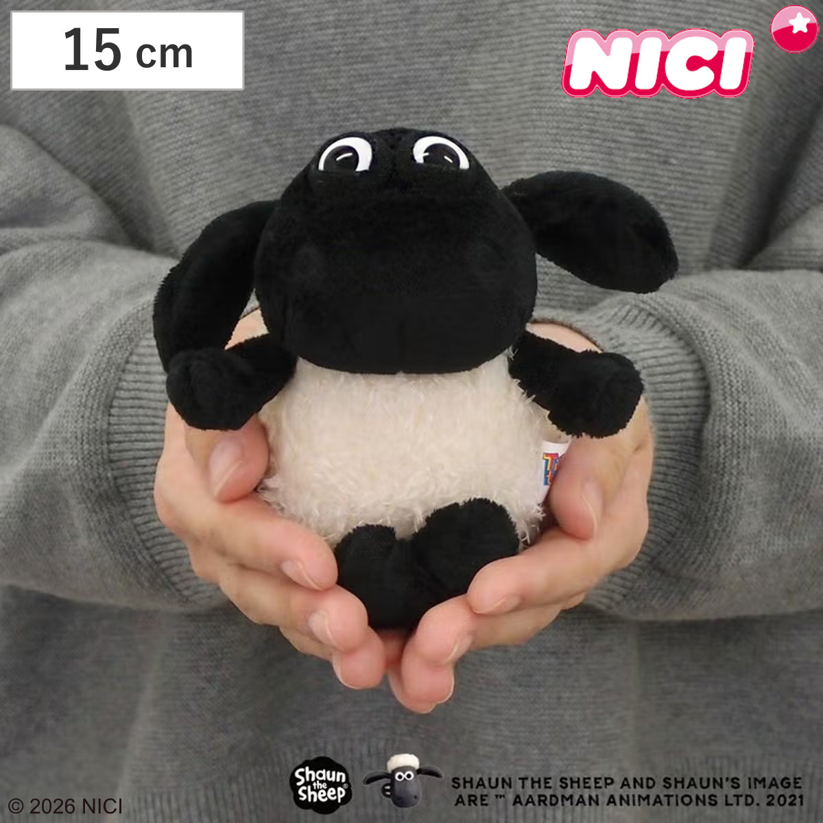NICI ティミー クラシック 15cm ぬいぐるみ ひつじのショーン ( ニキ ヌイグルミ 手のひらサイズ ふわふわ 動物 ひつじ 羊 雑貨 インテリア )
