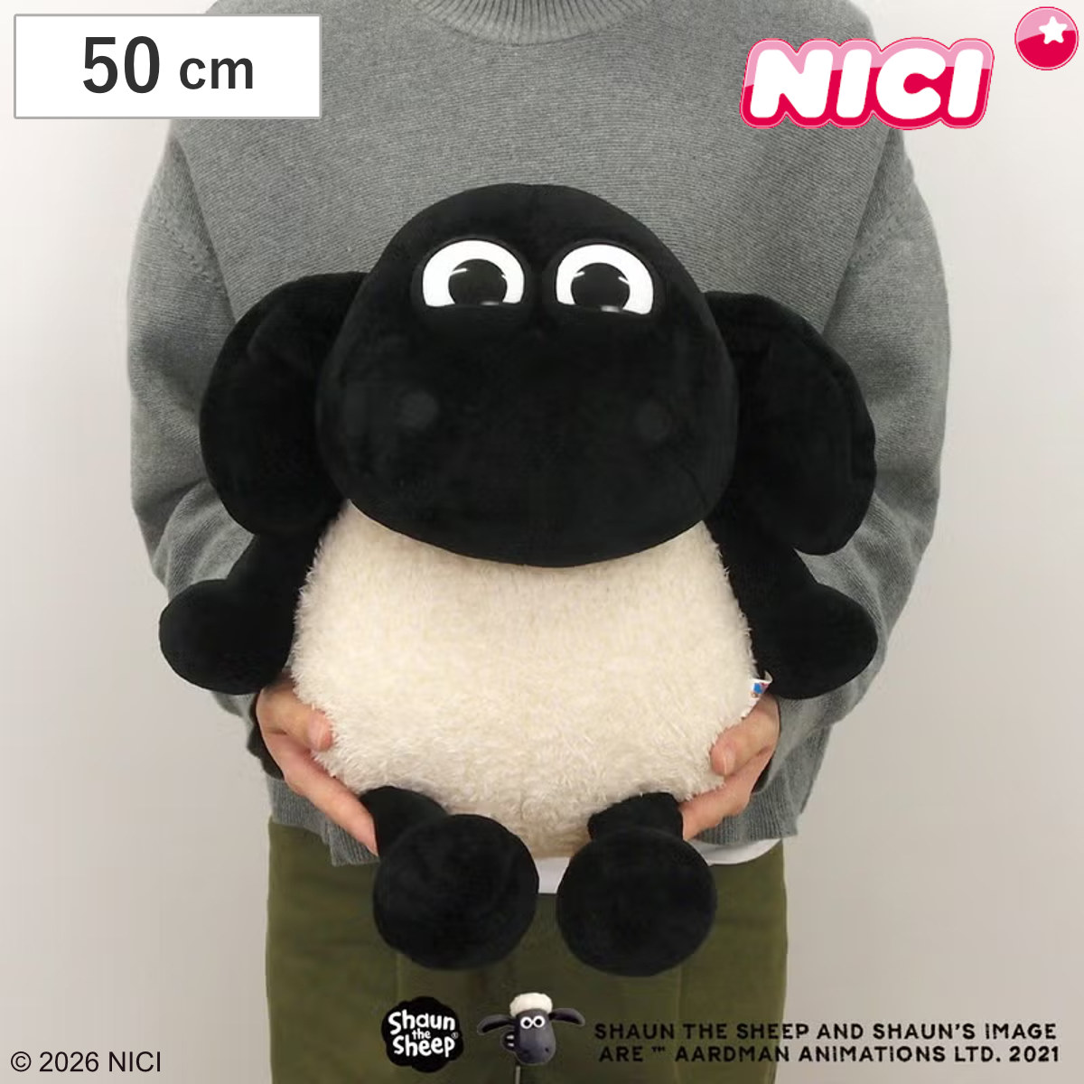 NICI ティミー クラシック 50cm ぬいぐるみ ひつじのショーン ( ニキ ヌイグルミ ふわふわ 動物 ひつじ 羊 雑貨 インテリア アニマル プレゼント かわいい )