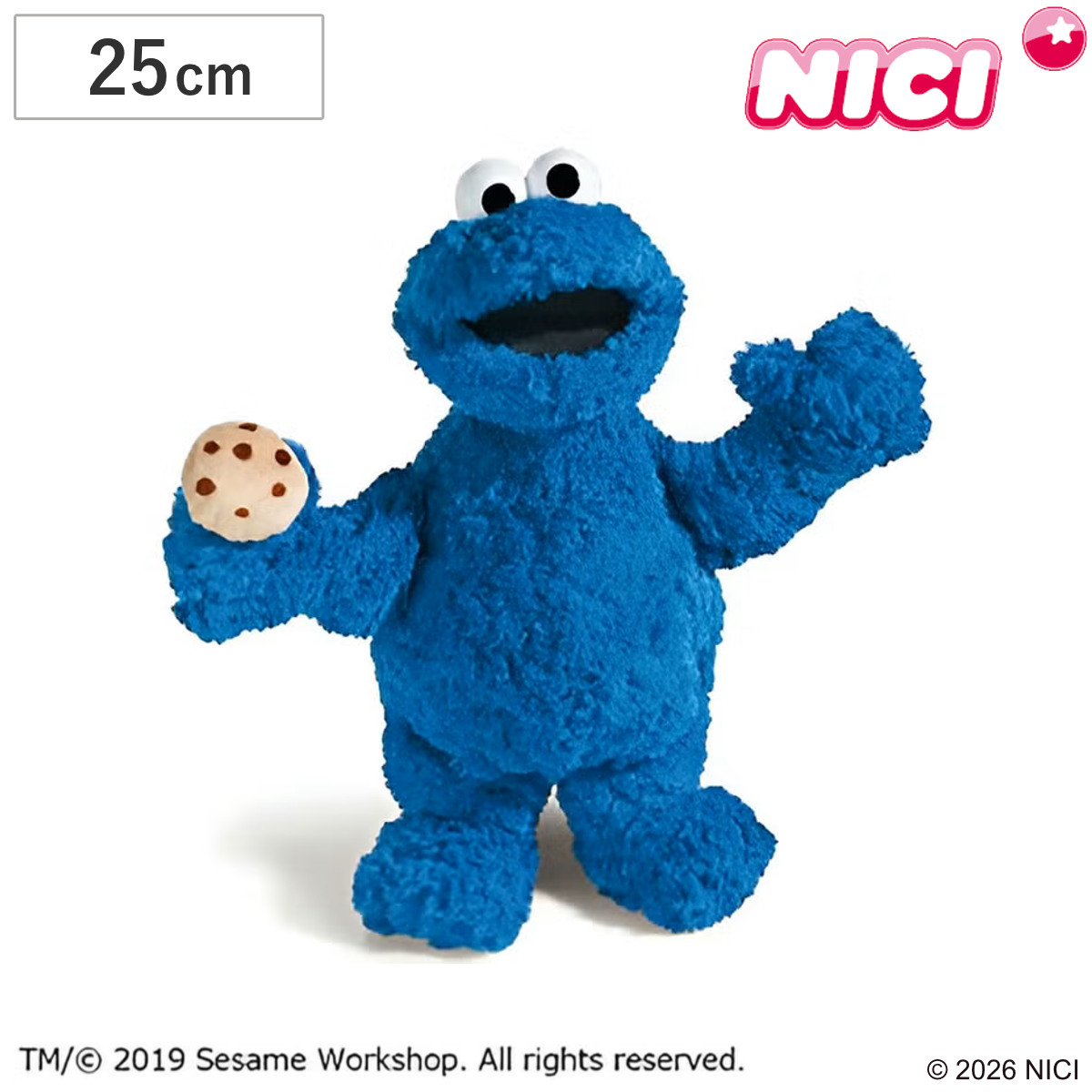 ぬいぐるみ NICI クッキーモンスター クラシック 25cm セサミストリート （ ニキ ヌイグルミ ふわふわ アニマル グッズ かわいい キャラクター ）