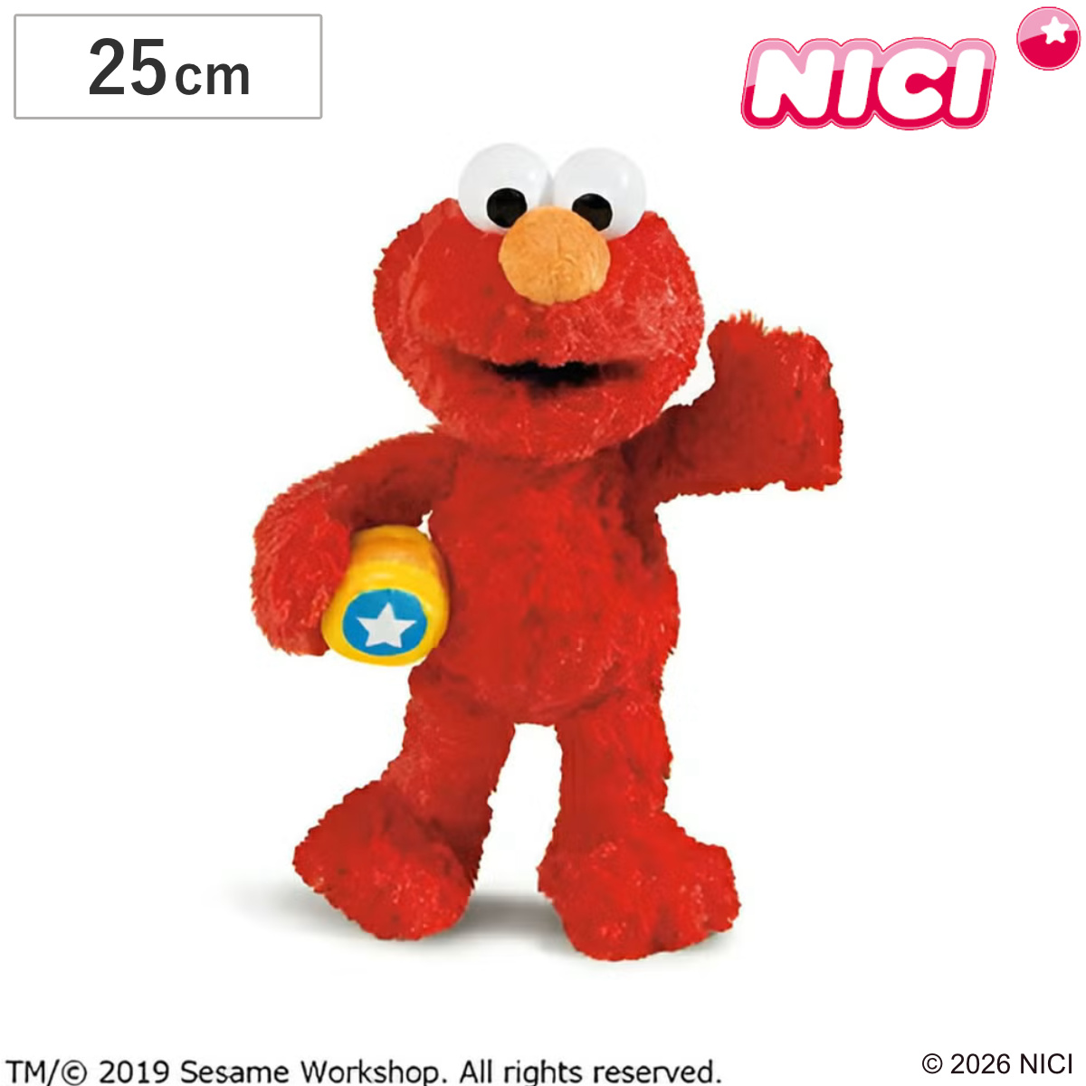ぬいぐるみ NICI エルモ クラシック 25cm セサミストリート ( ニキ ヌイグルミ ふわふわ アニマル グッズ かわいい キャラクター )