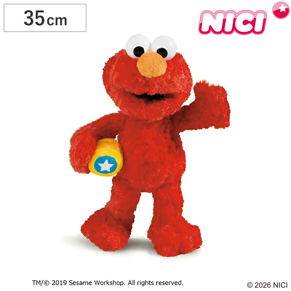 ぬいぐるみ NICI エルモ クラシック 35cm セサミストリート ( ニキ ヌイグルミ ふわふわ アニマル グッズ かわいい キャラクター )