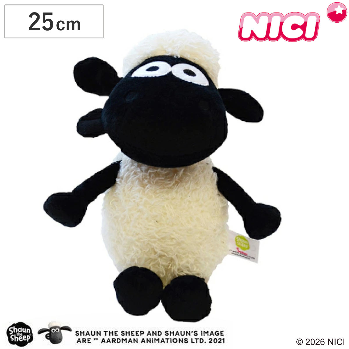 NICI ベビーショーン クラシック 25cm ぬいぐるみ ひつじのショーン （ ニキ ヌイグルミ ふわふわ アニマル グッズ かわいい キャラクター お座りタイプ ）