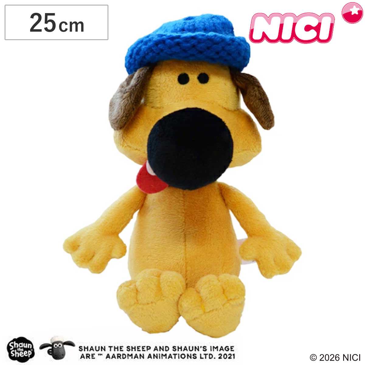 NICI ベビービッツァー クラシック 25cm ぬいぐるみ ひつじのショーン （ ニキ ヌイグルミ ふわふわ アニマル グッズ かわいい キャラクター お座りタイプ ）