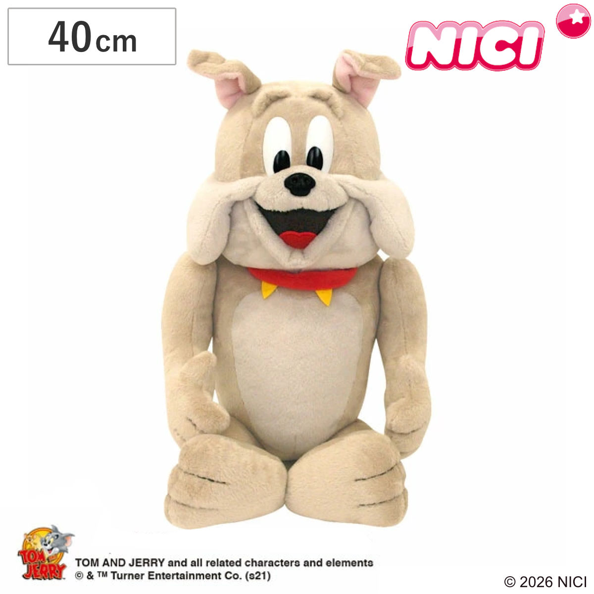 NICI トムとジェリー スパイク クラシック 40cm ぬいぐるみ （ ニキ ヌイグルミ ふわふわ アニマル グッズ かわいい キャラクター トムジェリ お座りタイプ ）