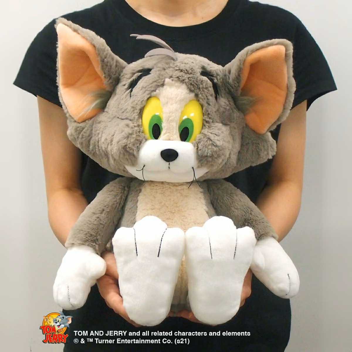 アントレックス NICI トムとジェリー トム クラシック 50cm ぬいぐるみ