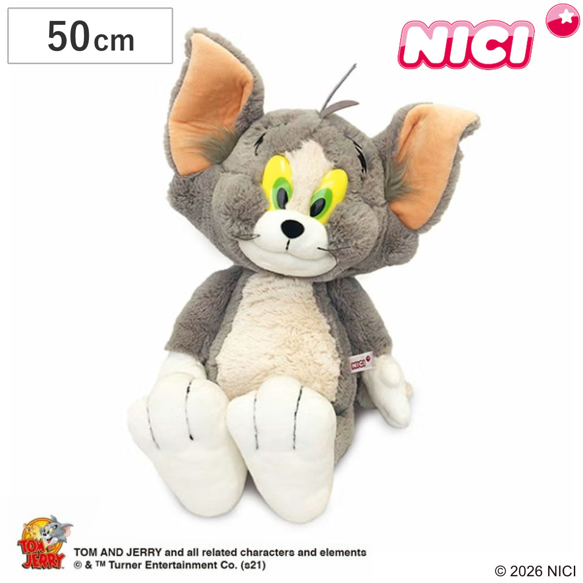 NICI トムとジェリー トム クラシック 50cm ぬいぐるみ （ ニキ ヌイグルミ ふわふわ アニマル グッズ かわいい キャラクター トムジェリ お座りタイプ ）