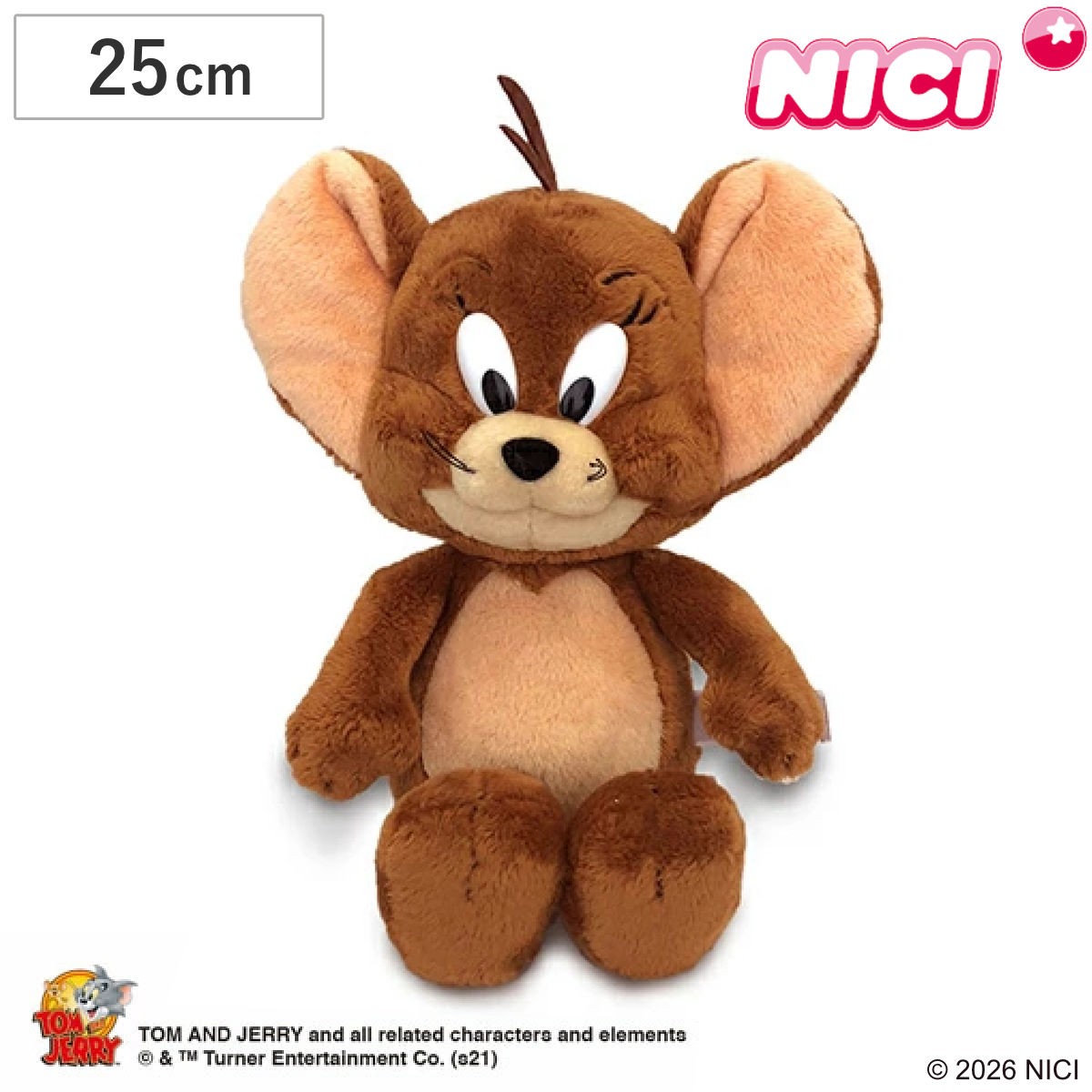 NICI トムとジェリー ジェリー クラシック 25cm ぬいぐるみ （ ニキ ヌイグルミ ふわふわ アニマル グッズ かわいい キャラクター トムジェリ お座りタイプ ）