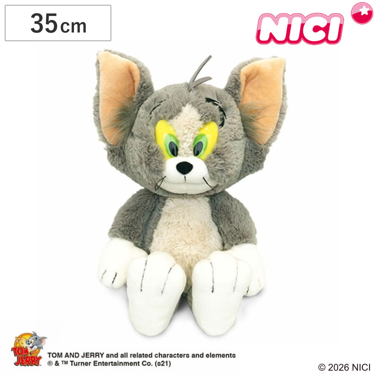 アントレックス NICI トムとジェリー トム クラシック 35cm ぬいぐるみ