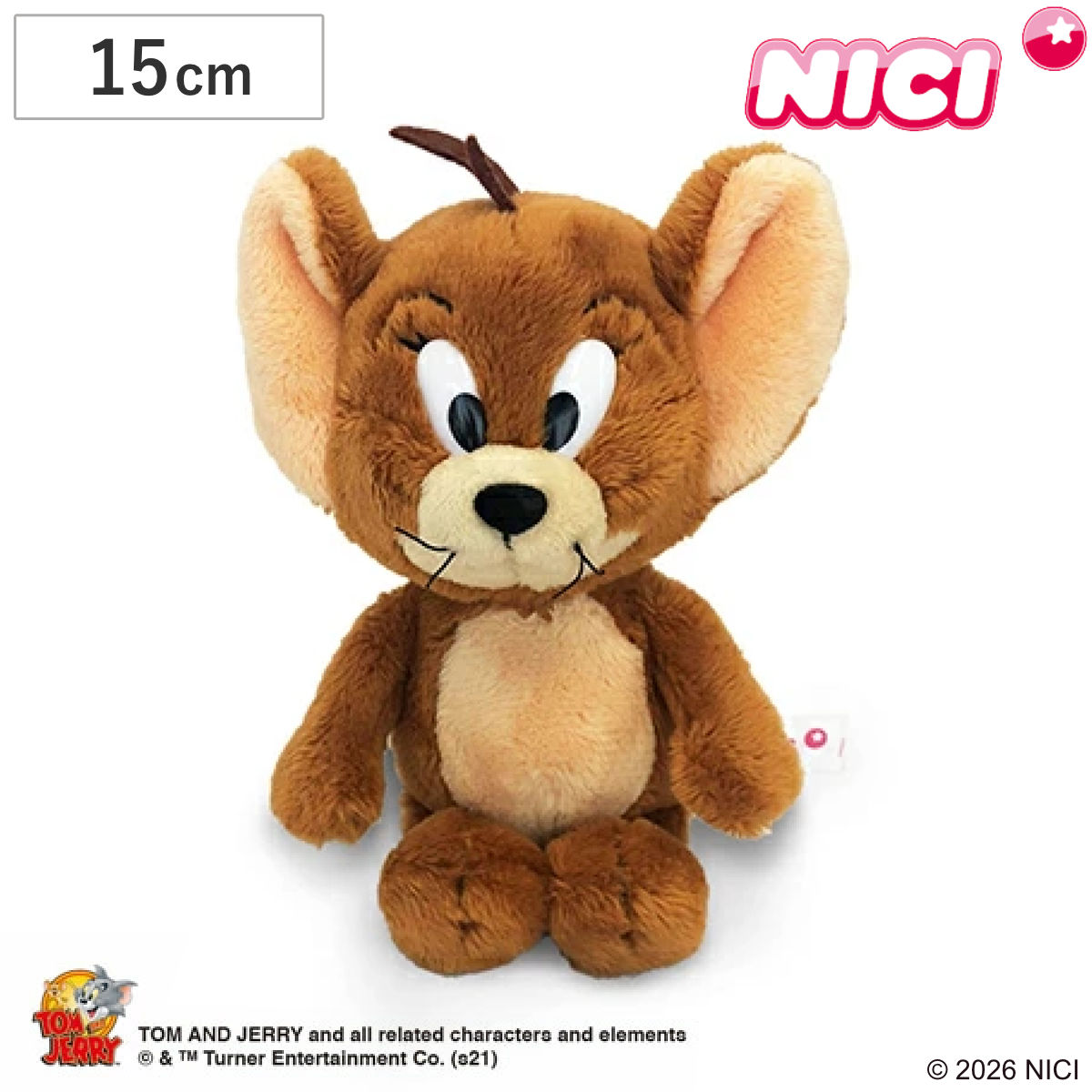 NICI トムとジェリー ジェリー クラシック 15cm ぬいぐるみ （ ニキ ヌイグルミ ふわふわ アニマル グッズ かわいい キャラクター トムジェリ お座りタイプ ）