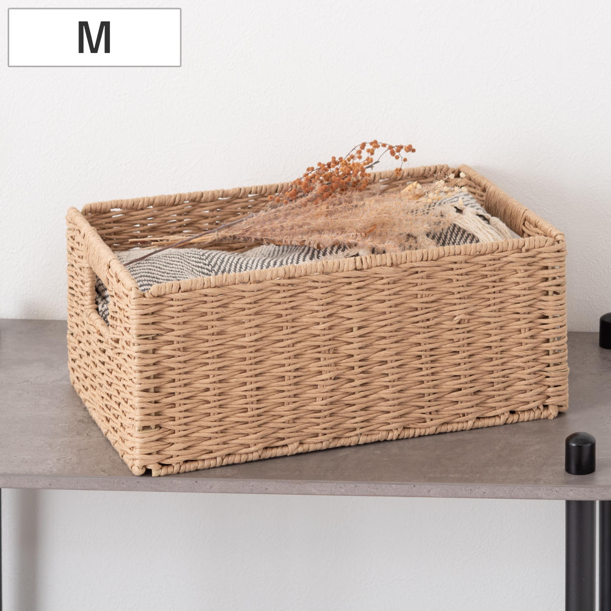 東谷 かご M ペーパーコード バスケット 幅37×奥行26×高さ16cm （ 収納