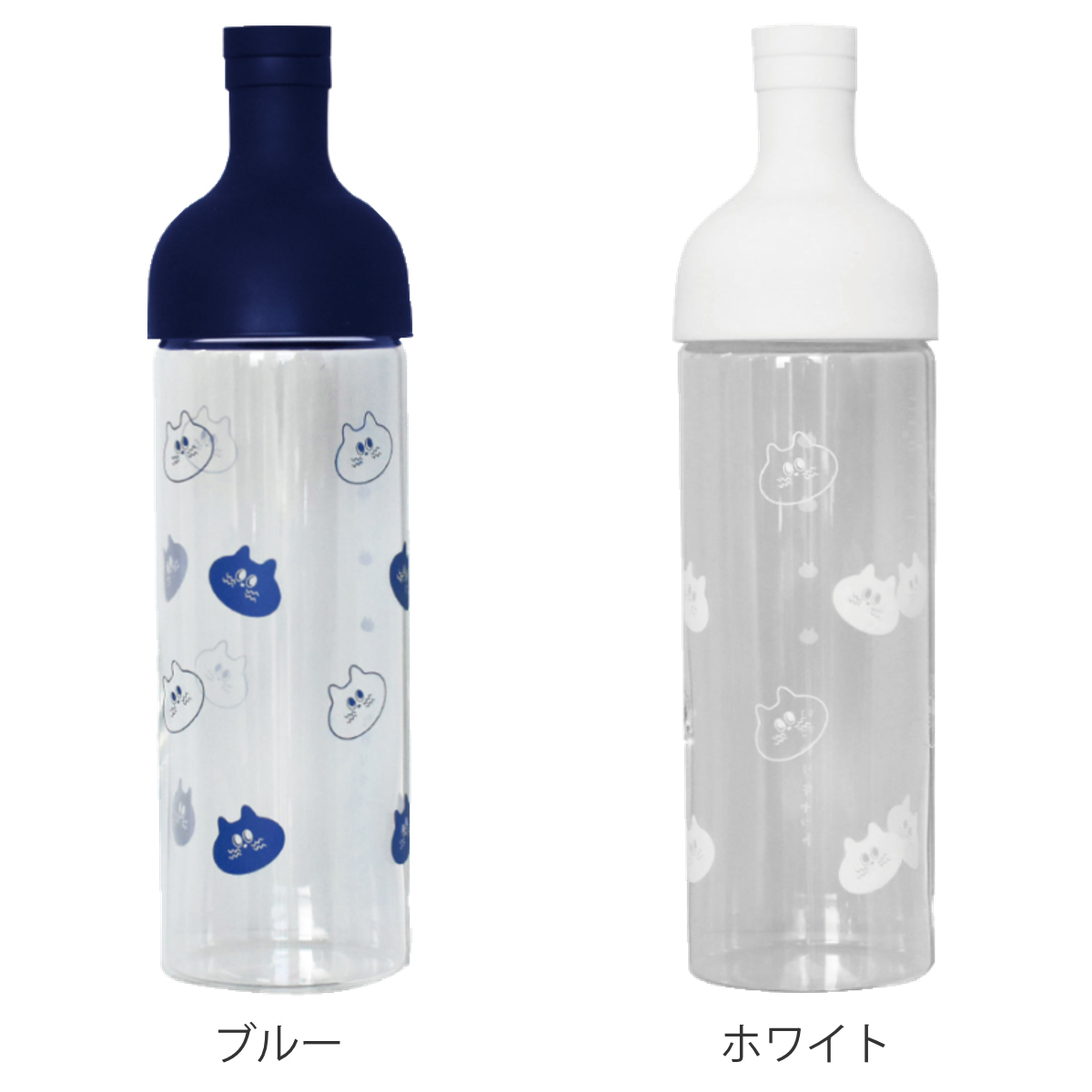 ピッチャー いたわりキャット フィルターインボトル （ 750ml 耐熱