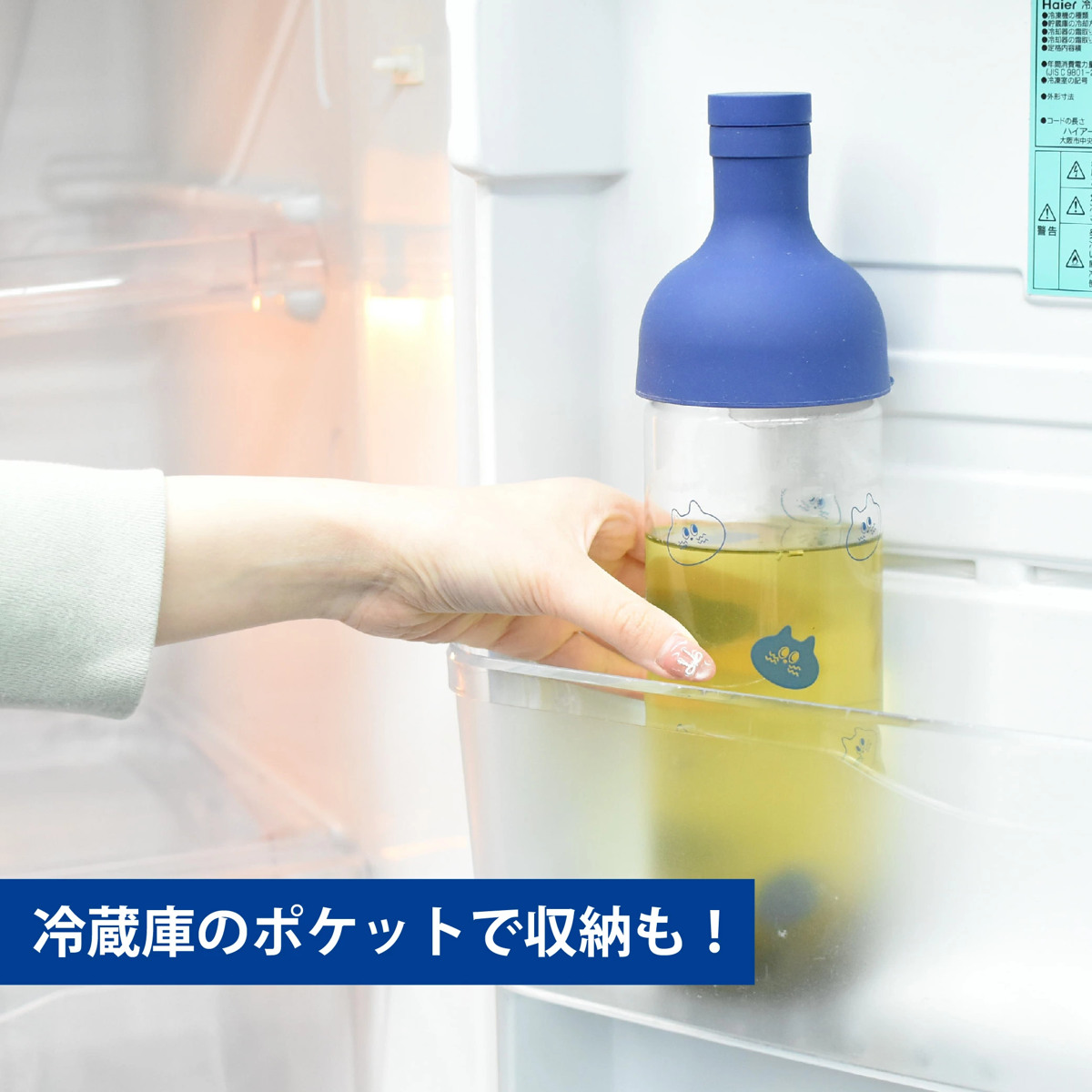 ピッチャー いたわりキャット フィルターインボトル （ 750ml 耐熱