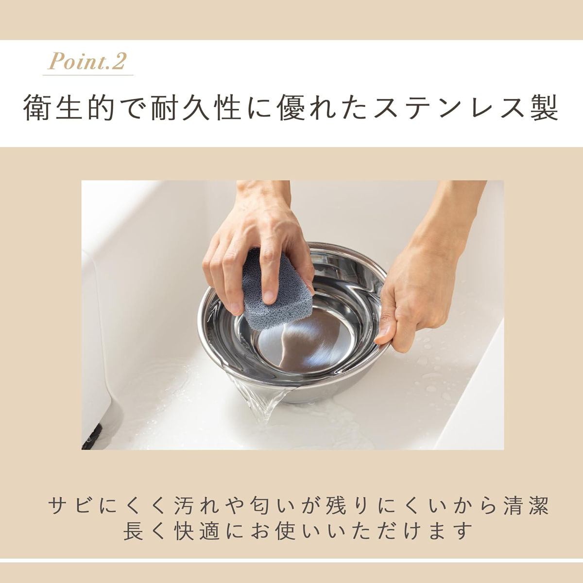 貝印 ボウル 18cm ステンレス製 NCD ミキシングボール （ 調理用ボウル