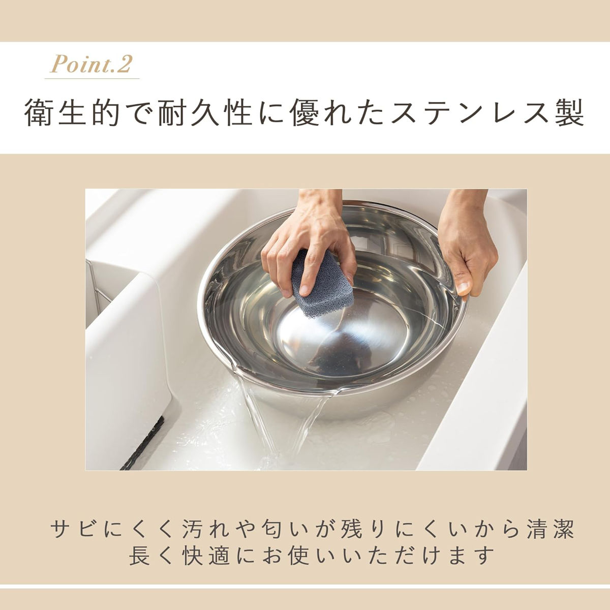 貝印 ボウル 30cm ステンレス製 NCD ミキシングボール （ 調理用ボウル