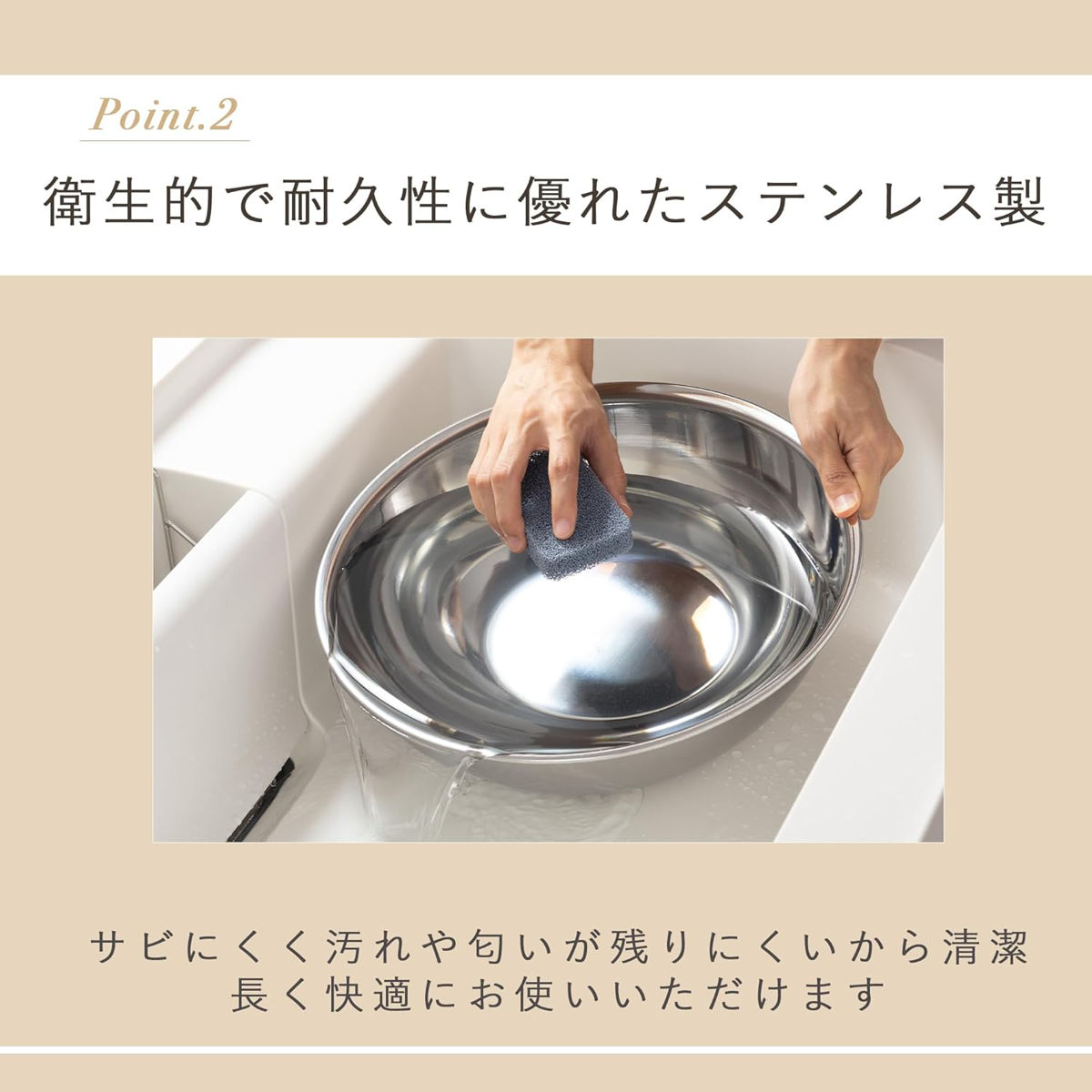 貝印 ボウル 36cm ステンレス製 NCD ミキシングボール （ 調理用ボウル