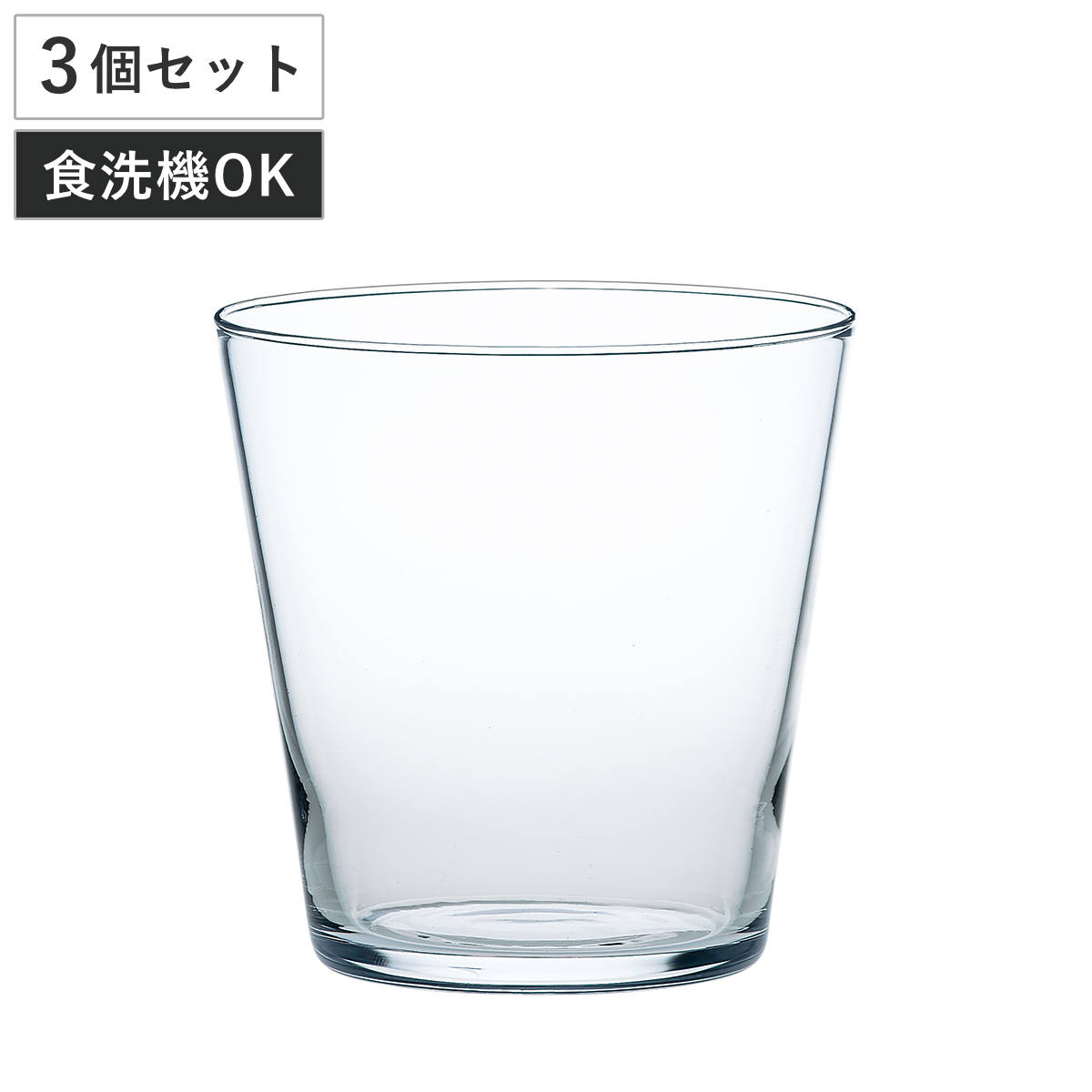 東洋佐々木ガラス グラス 薄づくりウイスキーグラス ロックグラス