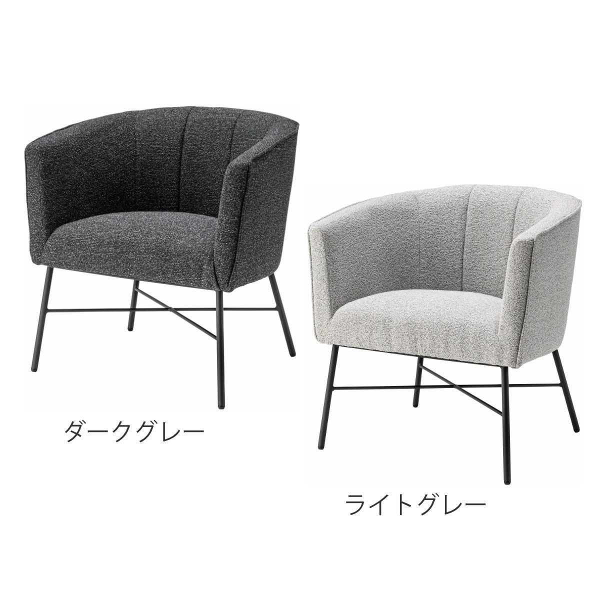 美品 チェア 木製座面 ホワイトスチール脚 東谷 ダイニングチェア 座面高44cm スチール脚 ラウンジチェア （ 食卓