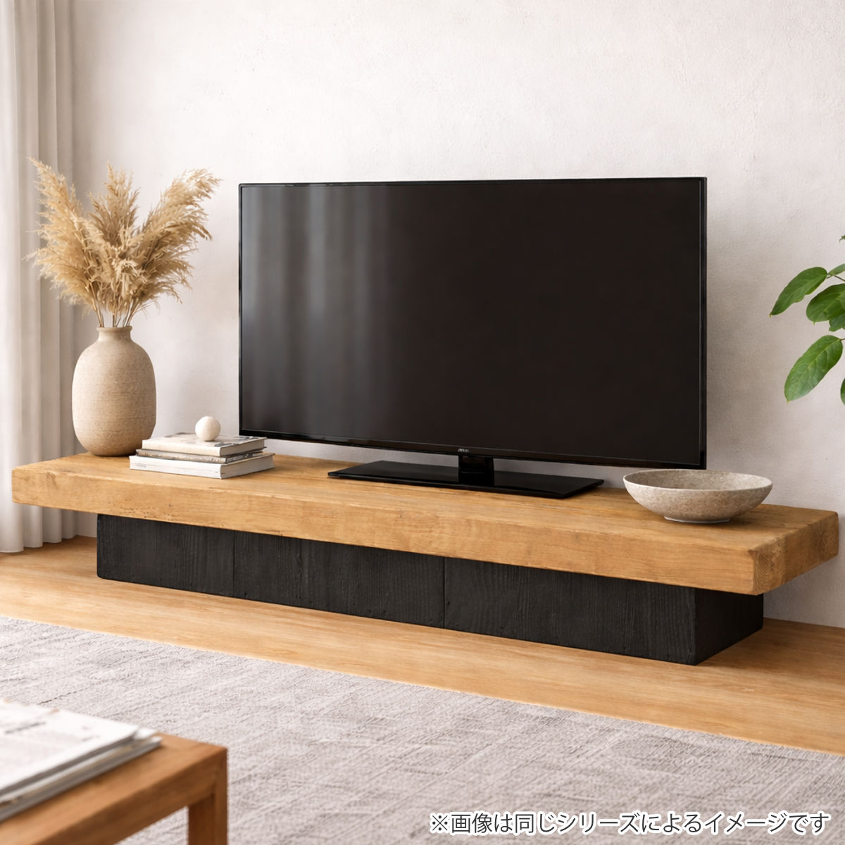 東谷 テレビ台 幅180cm 天然木 ローボード （ TV台 棚 ラック