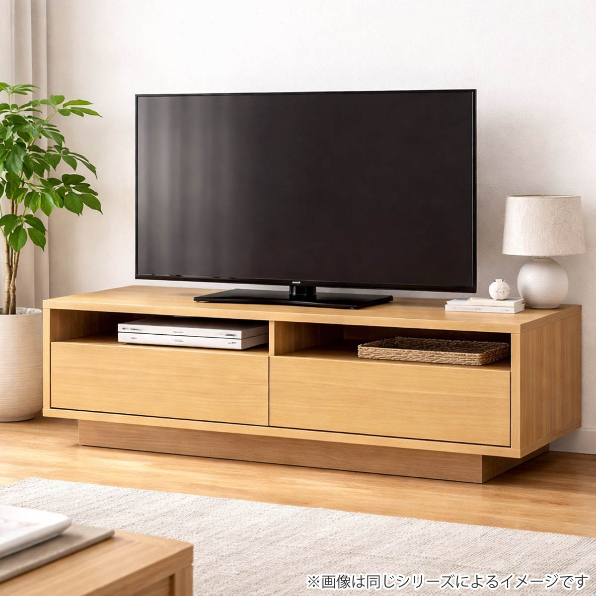 【幅120cm】テレビ台 ローボード 収納 木製 引出し収納 大容量 ナチュラル 東谷 テレビ台 幅120cm 引き出し付き 木製 ローボード （ TV台 棚