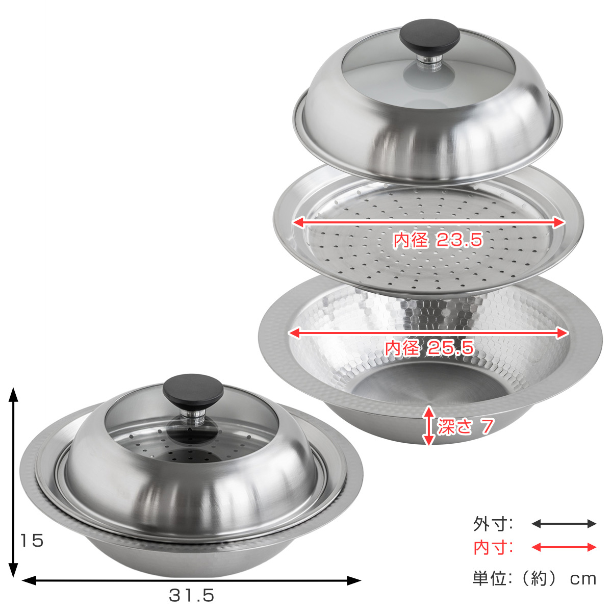 寄せ鍋 26cm 継ぎ目のない ステンレス 卓...の詳細画像1