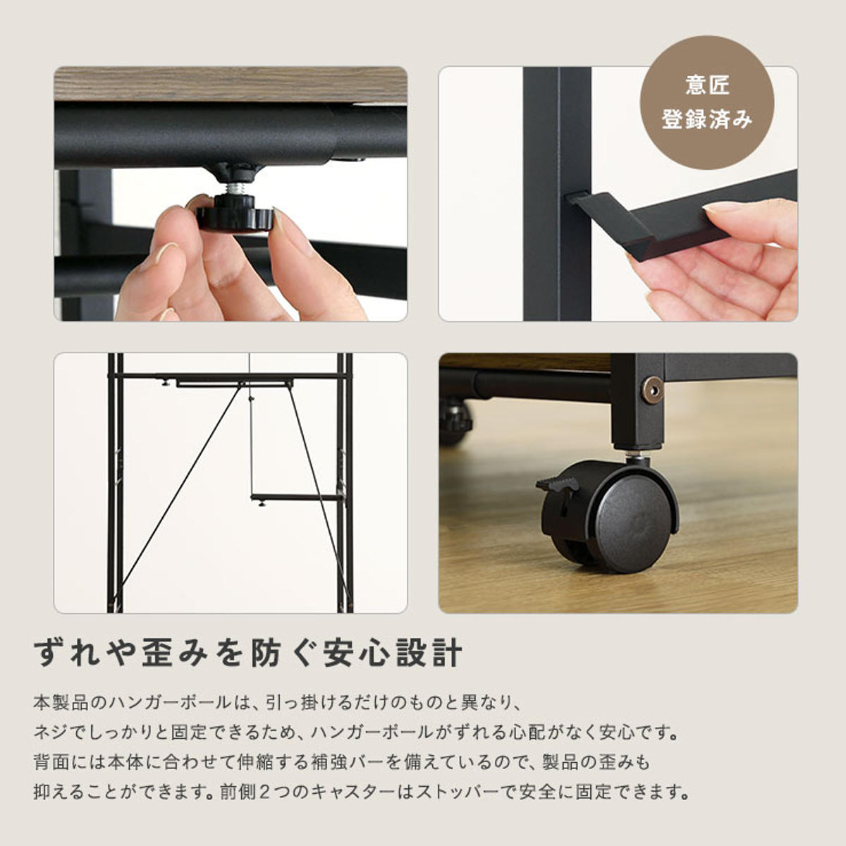 調節可能伸縮ハンガーラック 幅60~90cm ホワイトオーク [7302] 楽天