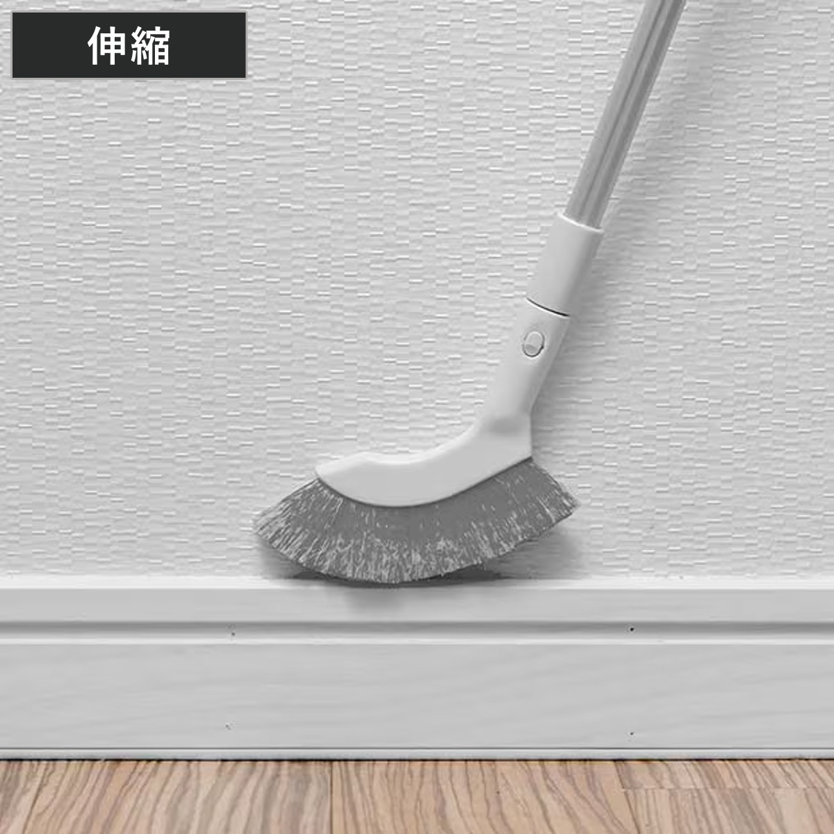 おそうじ指示棒 ブラシ 伸縮 伸縮ブラシ FX694 （ すきま掃除 ほこり取り 高所 掃除 ホコリ サッシ 巾木 ）