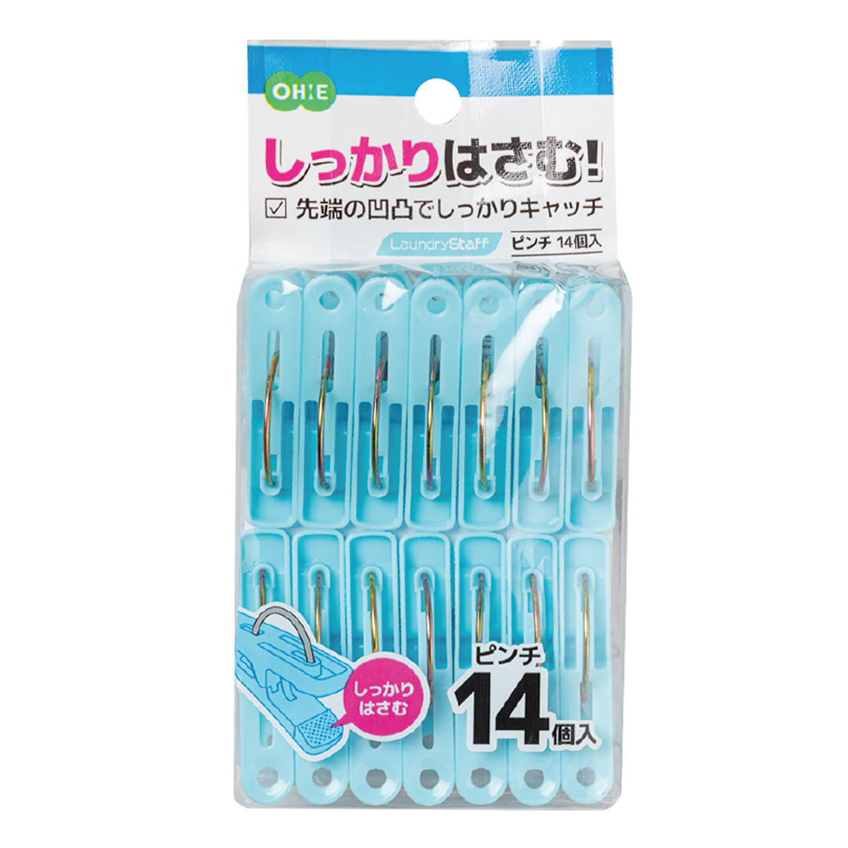 オーエ（OHE） 洗濯ピンチ 14個入 LS （ 洗濯ばさみ ピンチ 洗濯バサミ