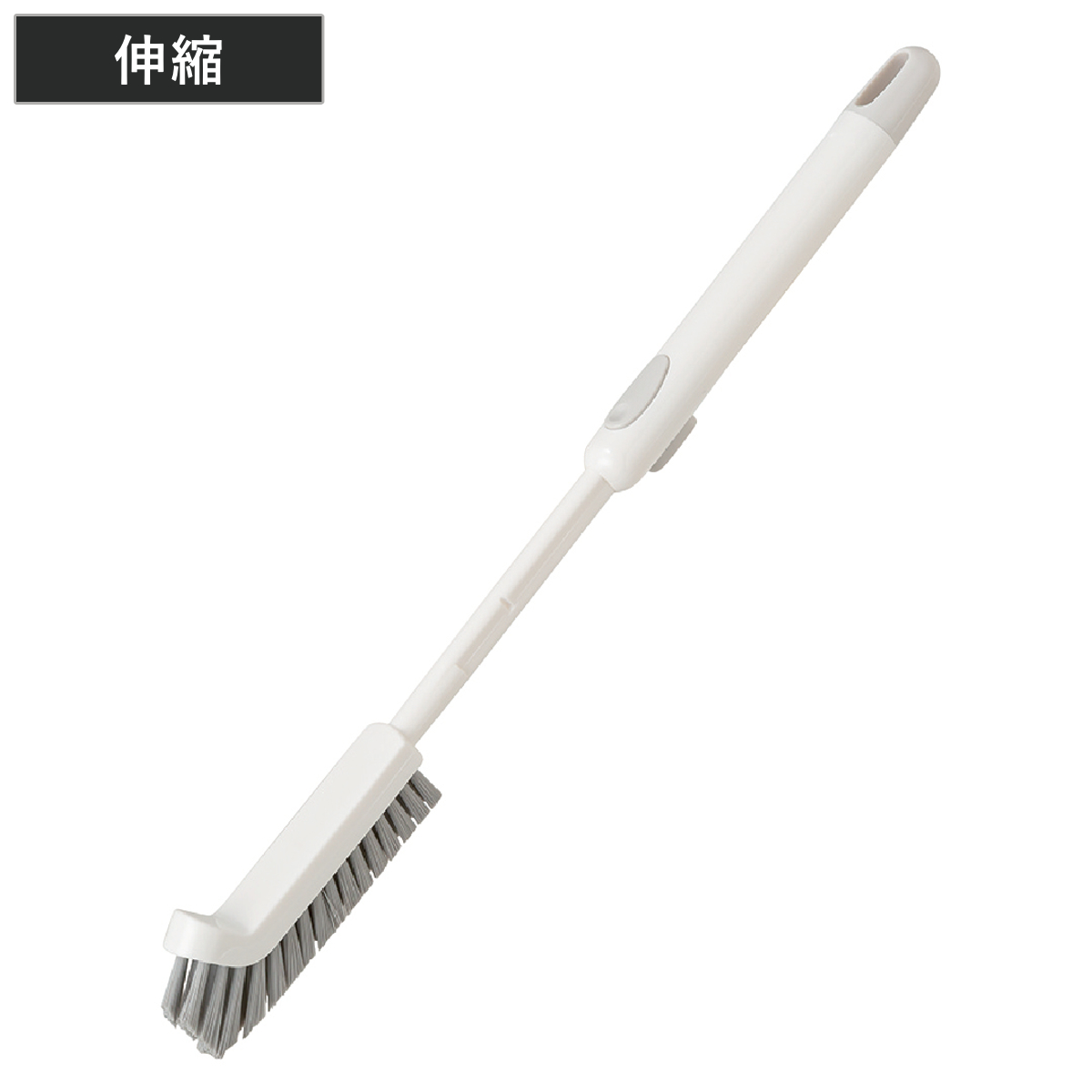 排水口ブラシ 伸縮タイプ のびのび排水口ブラシ MP （ 排水口 ブラシ 伸縮 シンプル 白 ワンタッチ すき間掃除 ）