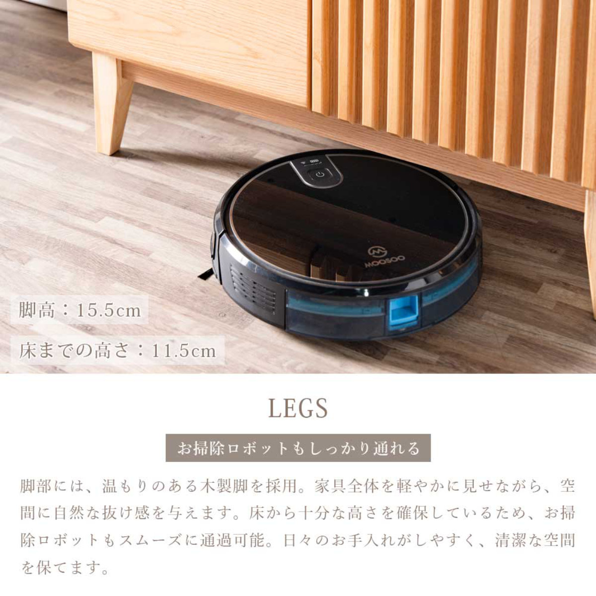 食器棚 幅80cm ルーバー 引き出し 可動棚 扉収納 和モダン 北欧 お掃除