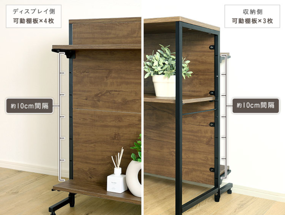 ホームテイスト（HOME taste） 両面キッチンカウンター 幅120.2cm 作業
