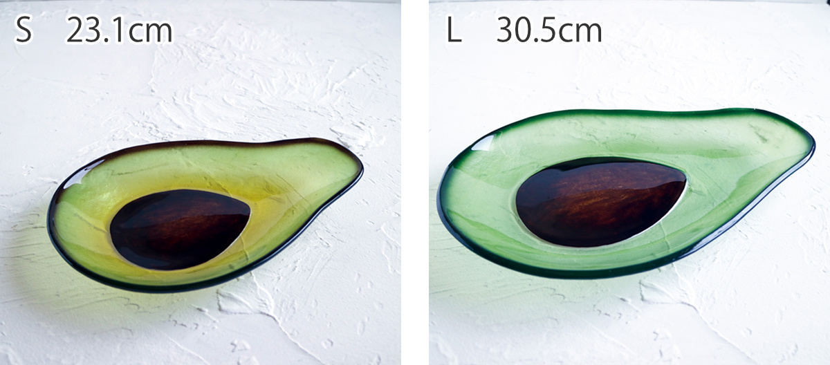 プレート glaffe Avocado Plate S （ 23.1cm アボカド フルーツ