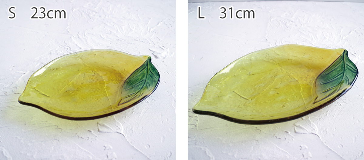プレート glaffe Lemon Plate S （ 23cm レモン フルーツプレート