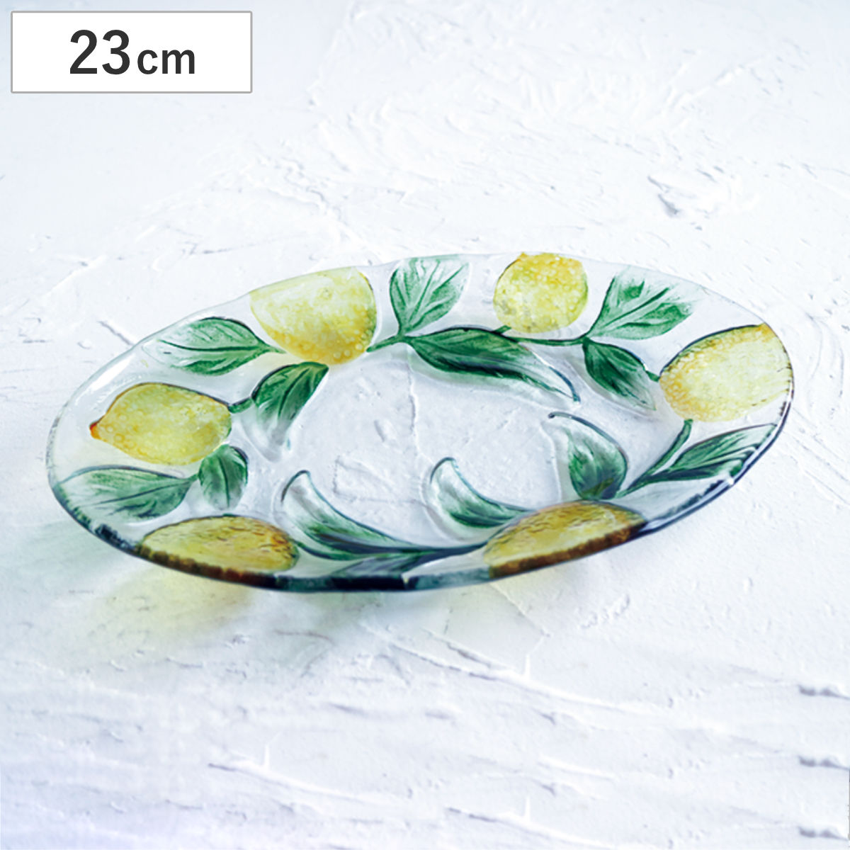 プレート glaffe L-W Plate OV-S （ 23cm レモンリース フルーツ
