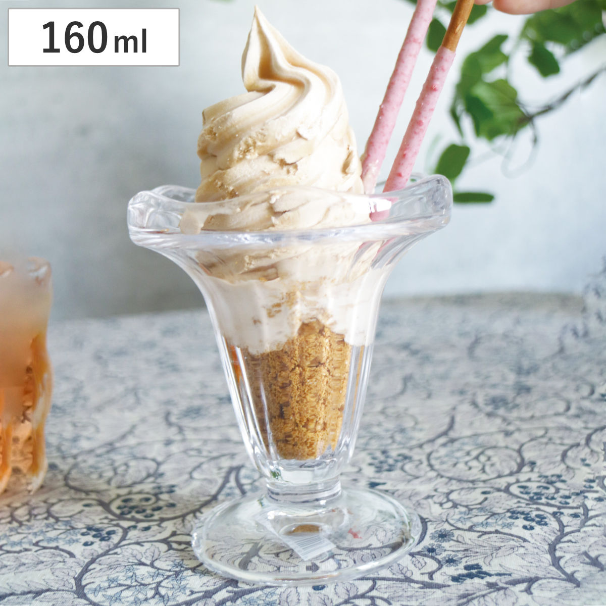 デザート食器 glaffe Parfait Cup （ 160ml ガラス パフェカップ