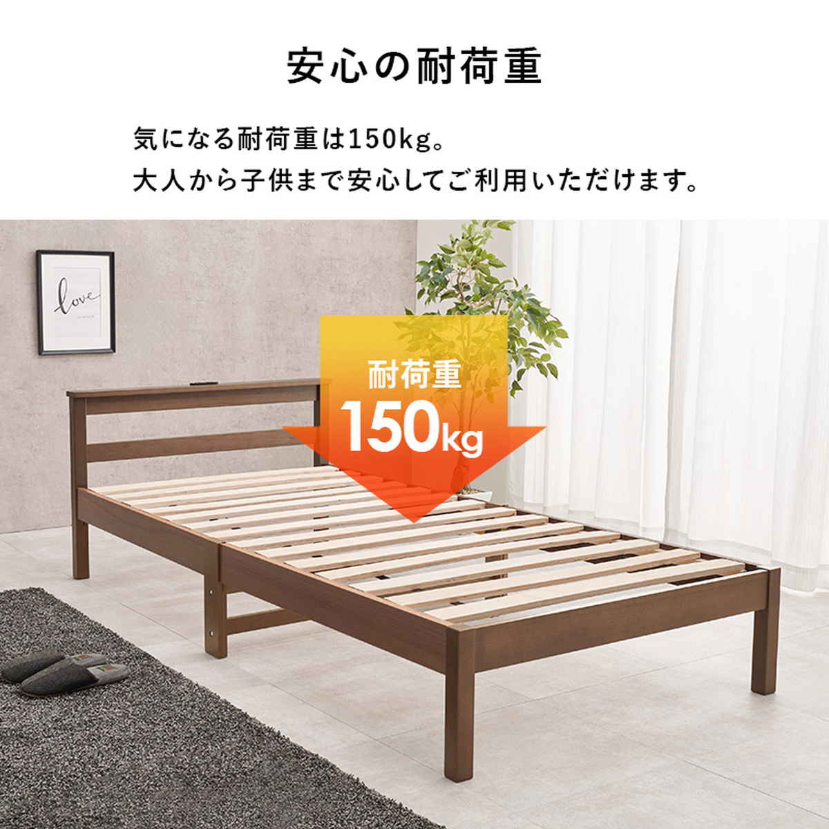 HAGiHARA（萩原） 3分組立ベッド シングル ポケットコイルマットレス付