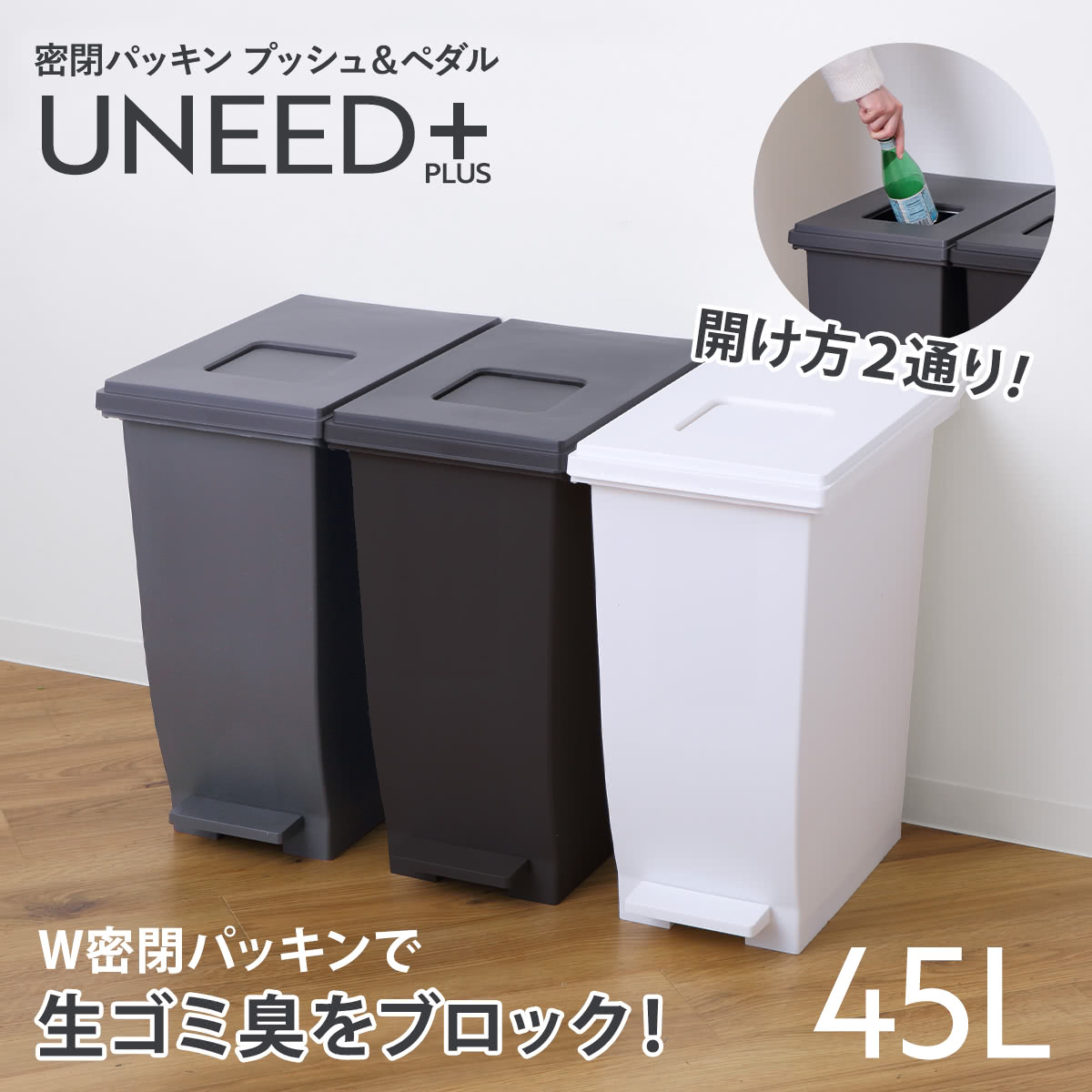 ゴミ箱 ダストボックス くず入れ 木製 鎌倉彫 手彫り 和風 （ ごみ箱