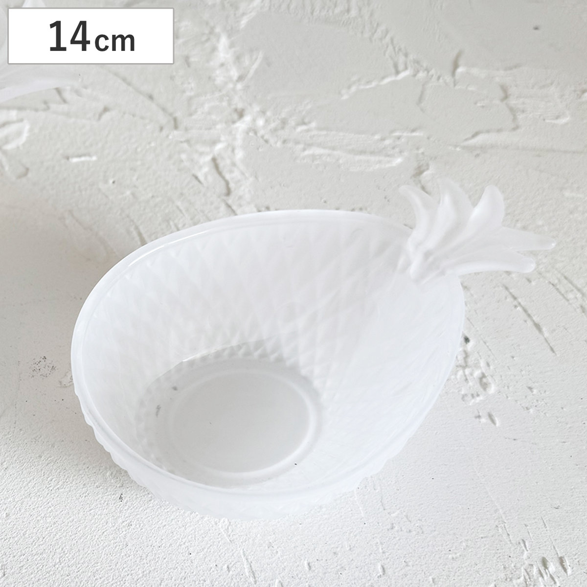 ボウル glaffe Glass PT S （ 14cm パイナップル トレイ グラッフェ