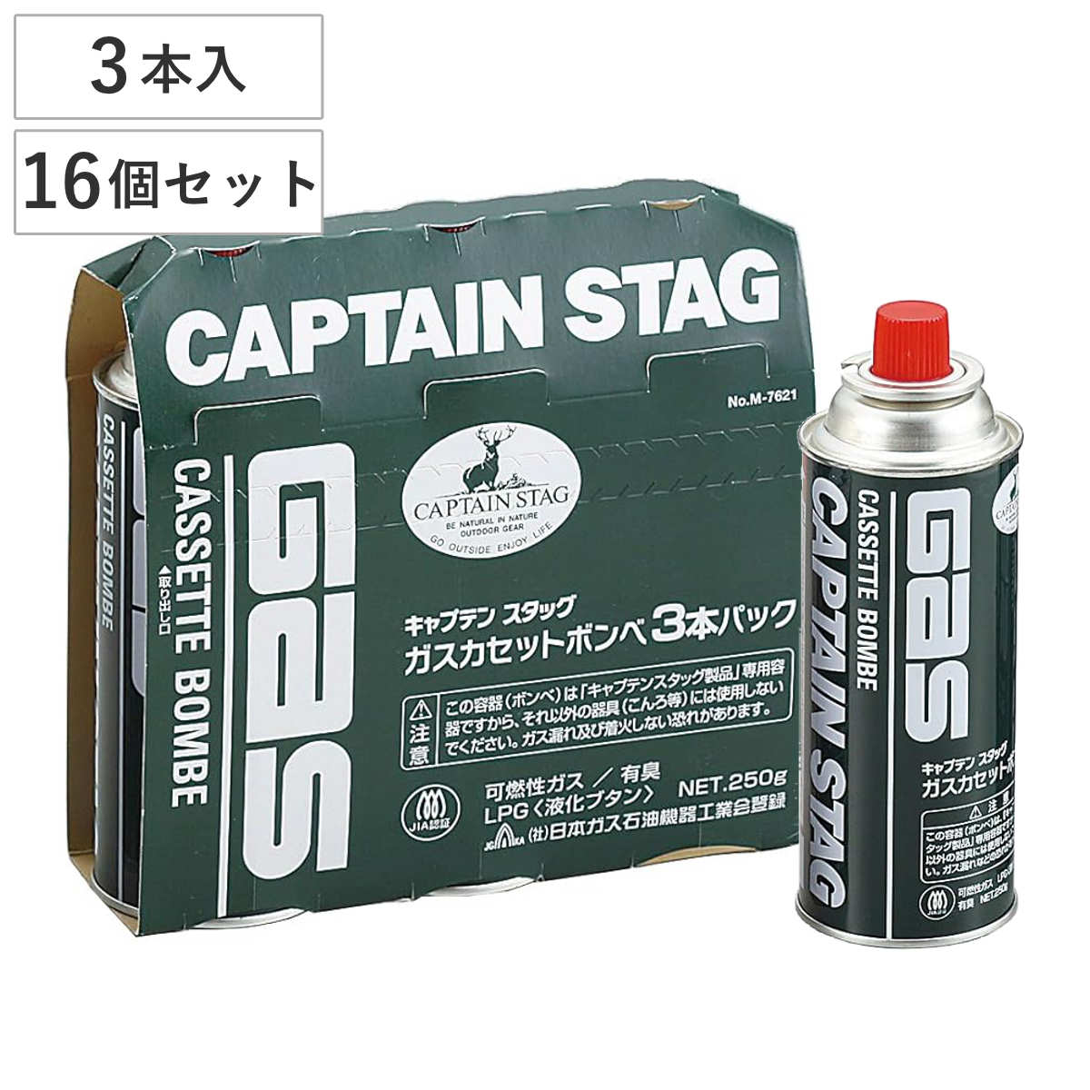 542192set.jpg