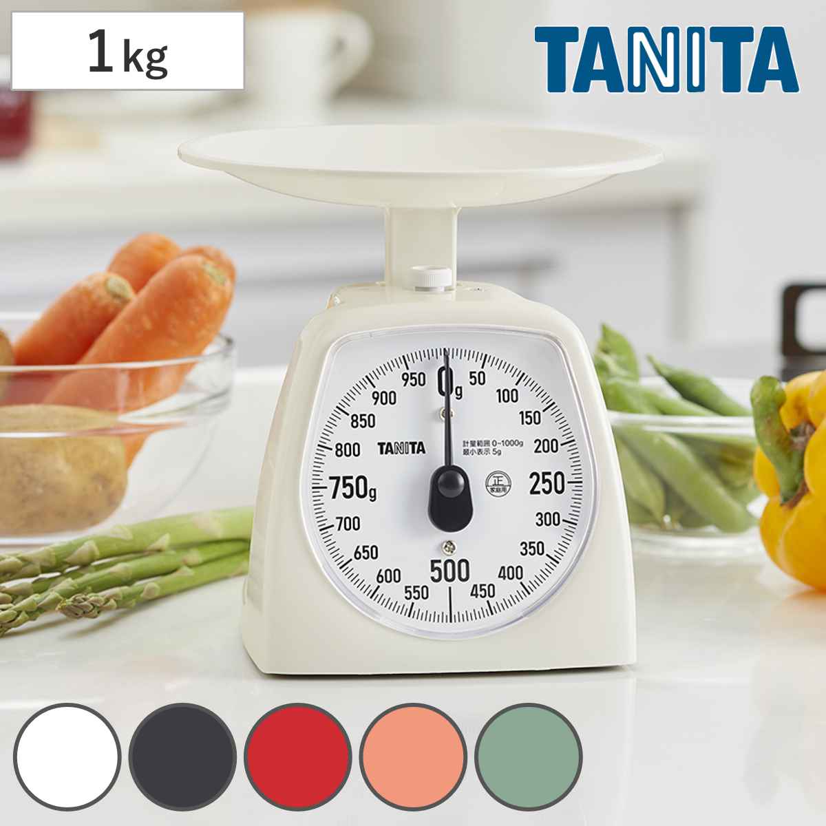 TANITA（タニタ） キッチンスケール 1kg アナログクッキングスケール