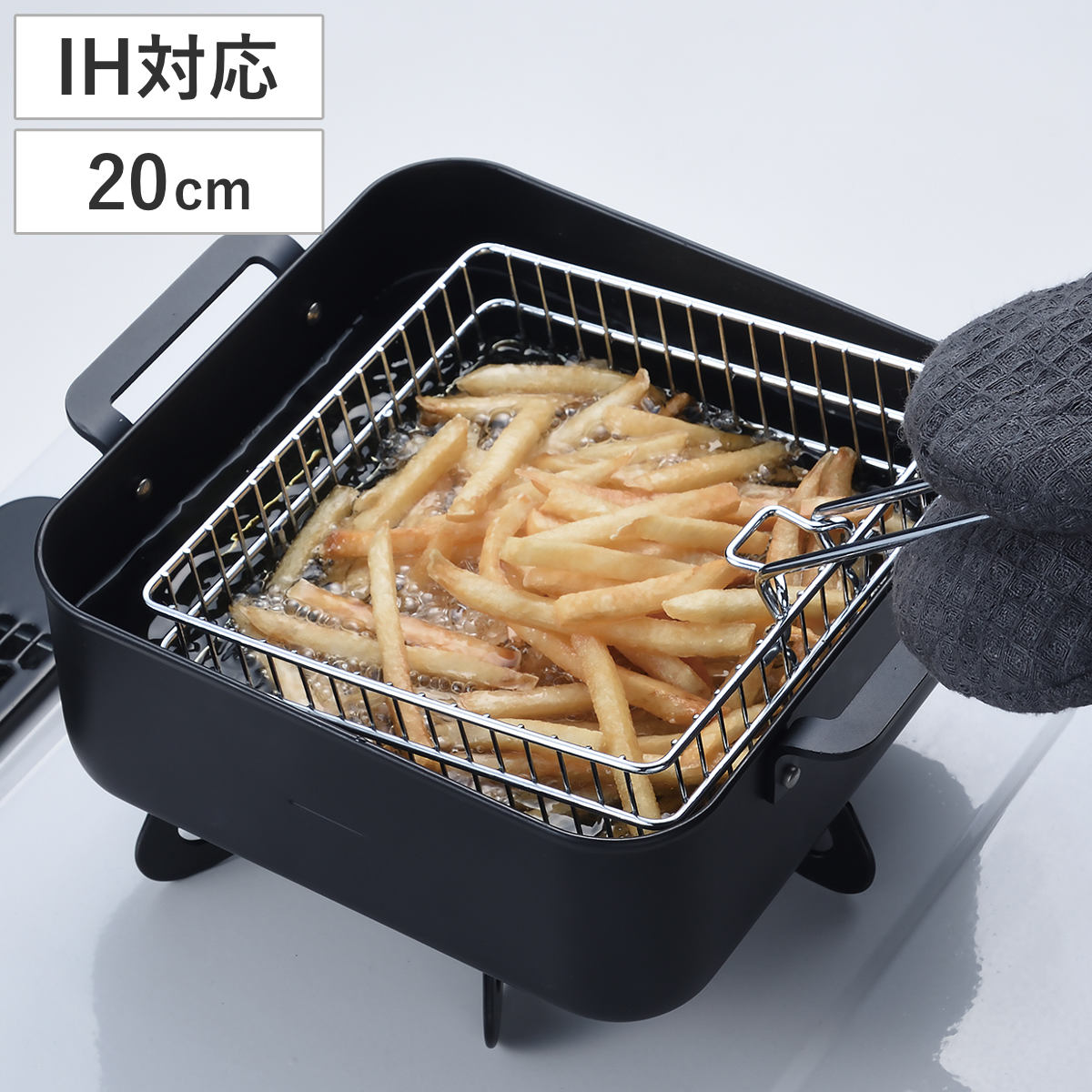 池永鉄工 いろり鍋 18cm ガス火専用 S鉄鍋 南部鉄器 （ 南部池永 懐石